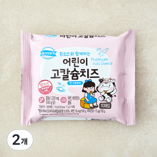 어린이 고칼슘치즈