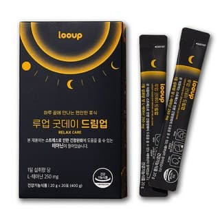 피스타치오추출분말