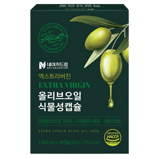 엑스트라버진 올리브오일 식물성캡슐