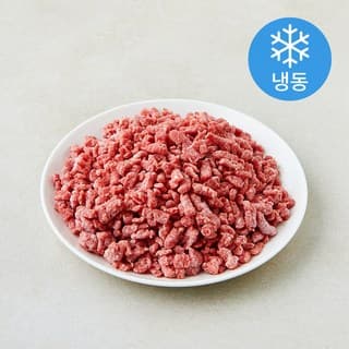 미국산 소고기 간편 다짐육