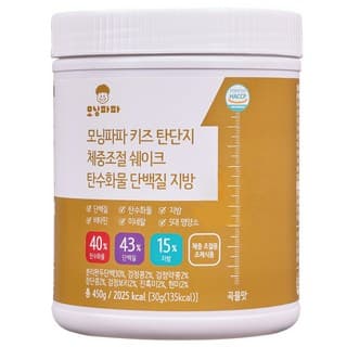모닝파파 키즈 탄단지 체중조절 쉐이크 탄수화물 단백질 지방 곡물맛