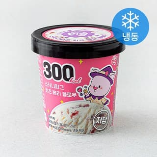 스키니피그 치즈 베리 블로우