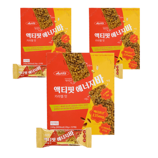 액티핏 에너지바#