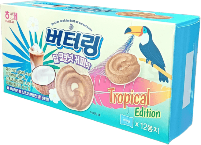 버터링 딥코코넛커피맛