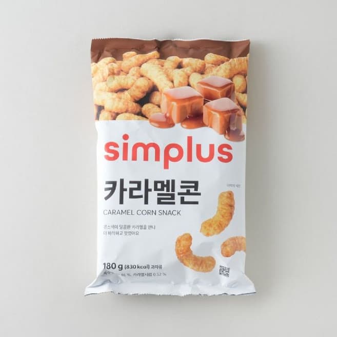 카라멜콘