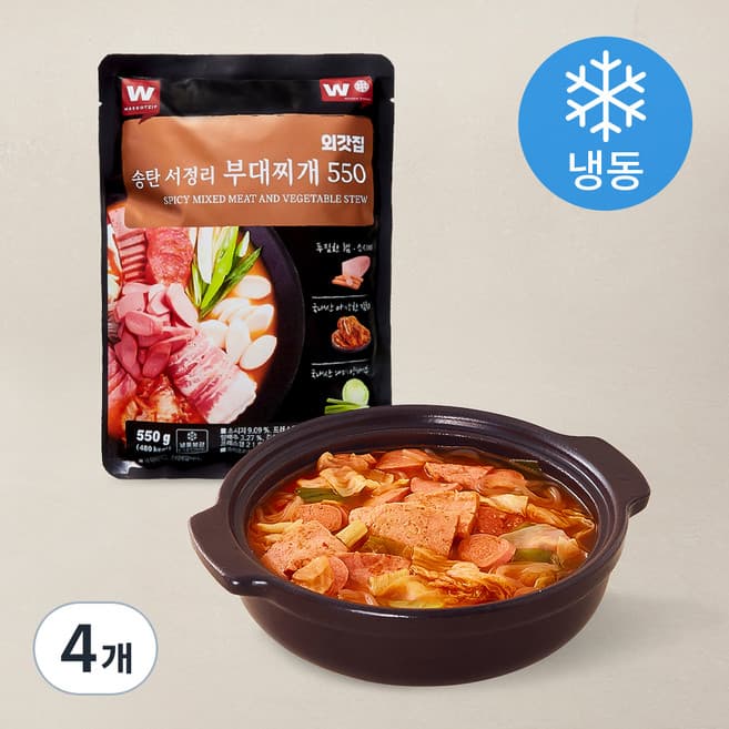 외갓집 송탄 서정리 부대찌개 550