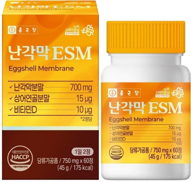 난각막 ESM