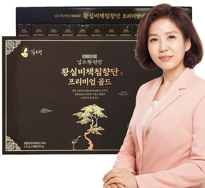 김소형원방황실비책침향단프리미엄골드