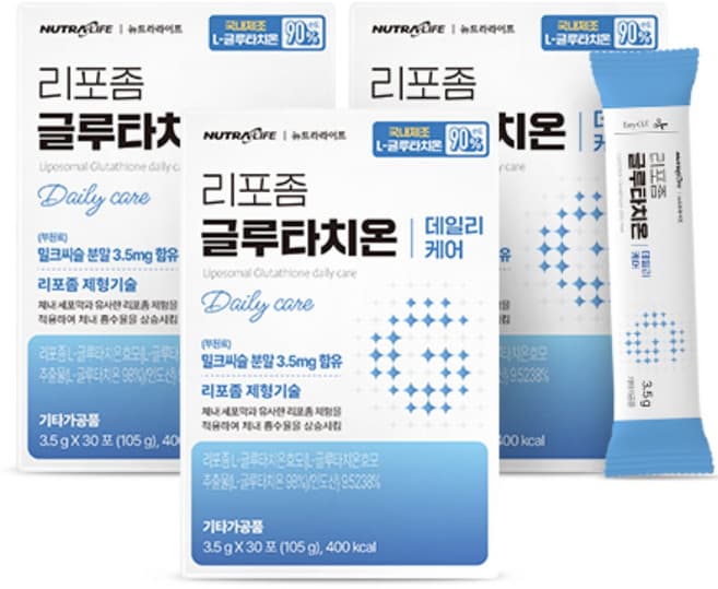 리포좀 글루타치온 데일리케어