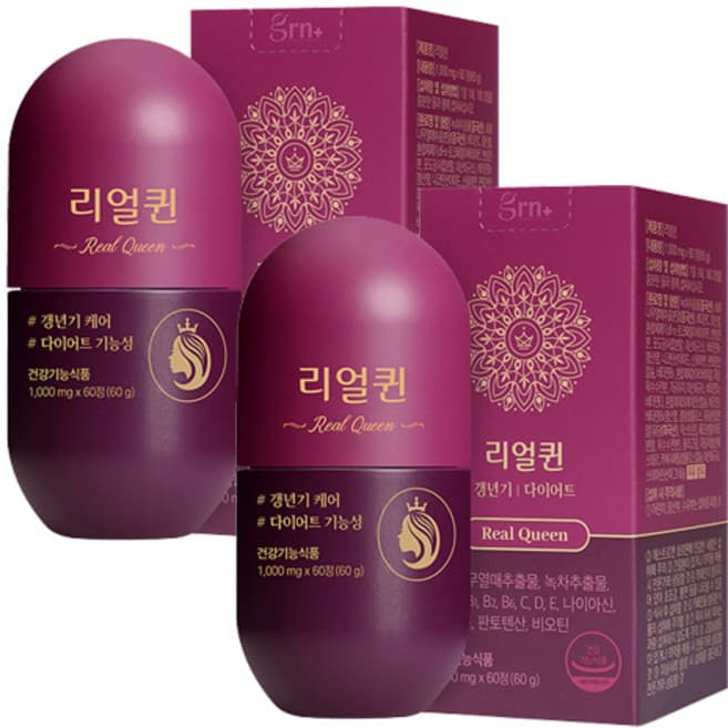이소미퀸-나이트