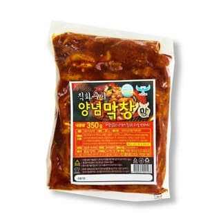 직화구이양념막창