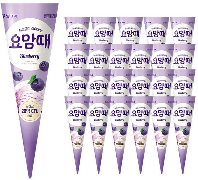요맘때 블루베리 콘