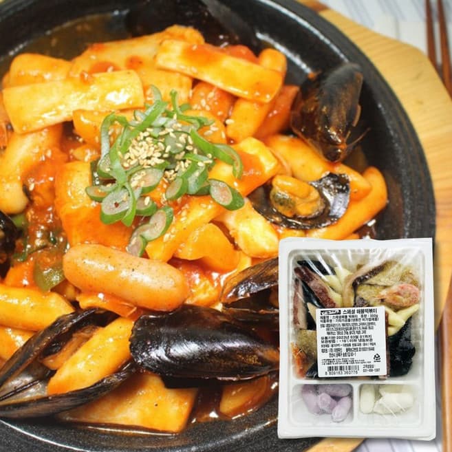 스페셜해물떡볶이