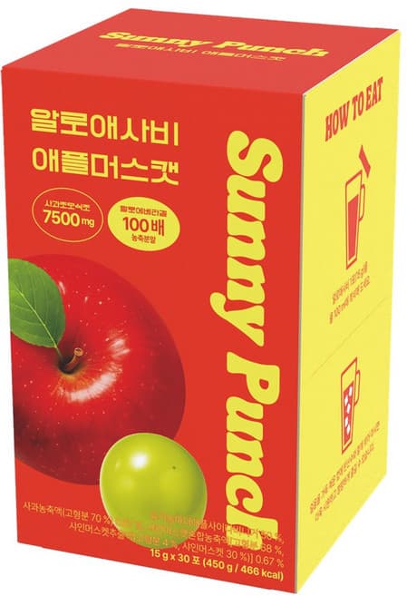 알로애사비 애플머스캣