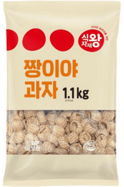 식자재왕 짱이야과자