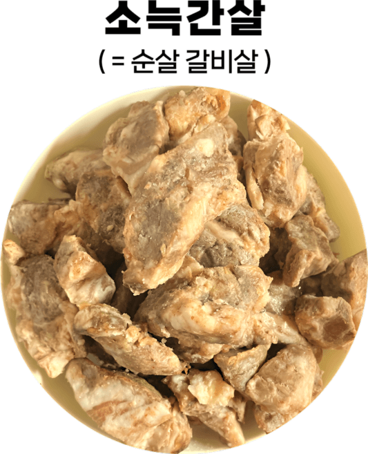 풍국면 닭육수