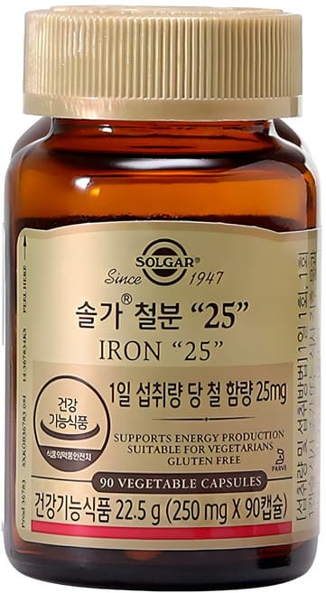 헤모헴철F