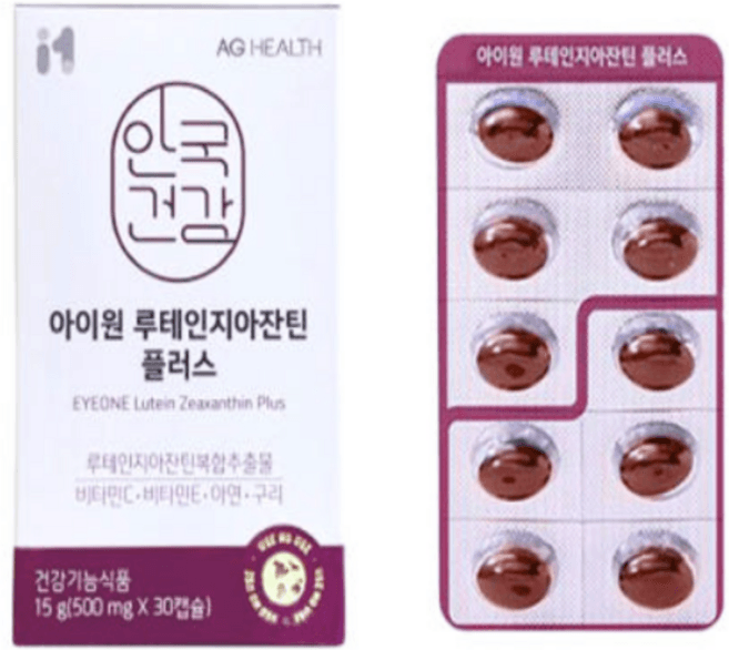 아이원 30 루테인지아잔틴 플러스
