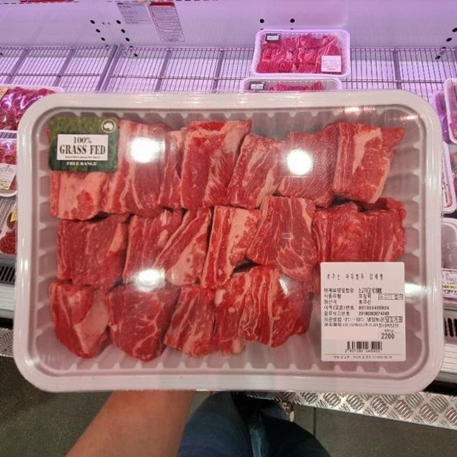 호주산 자유방목 갈비찜