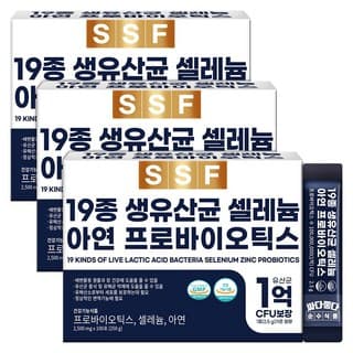 아임비오핑크19종유산균복합체