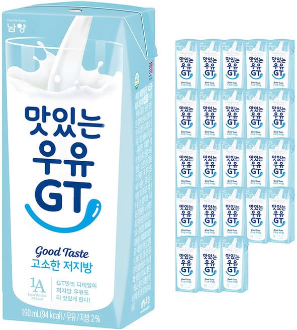 맛있는 우유 GT 고소한 저지방