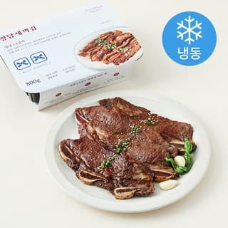 청담새벽집양념LA갈비