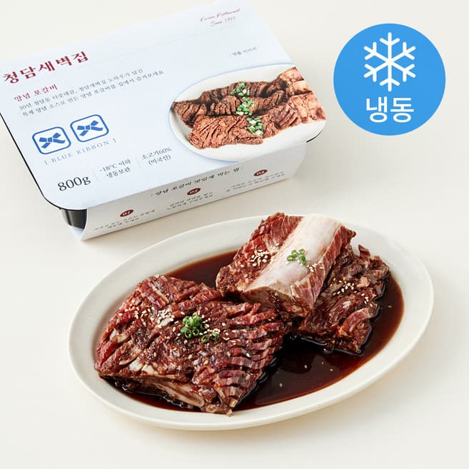 청담새벽집양념포갈비