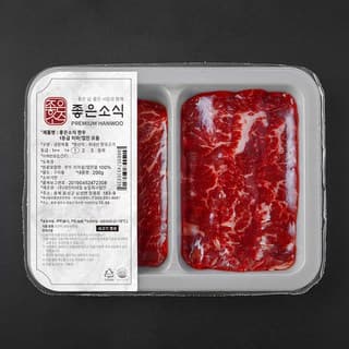 좋은소식 한우 1등급 치마/업진 모듬