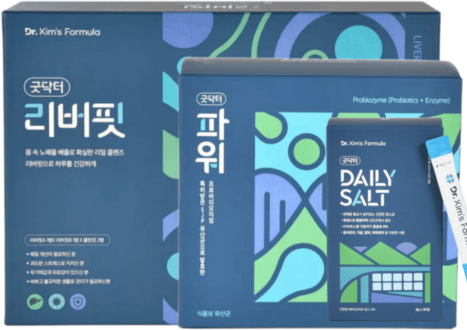 굿닥터클린핏