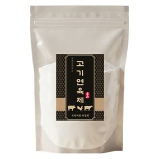 연화사