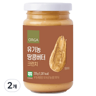 유기농 땅콩버터 크런치