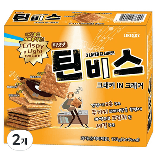 틴비스 피넛맛