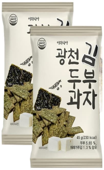 이마시야 광천 김 두부과자