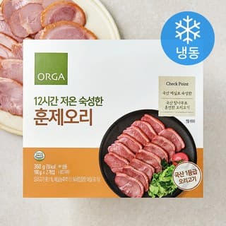 12시간 저온 숙성한 훈제오리