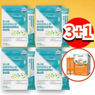 락토바실러스3종TS