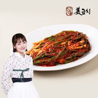 미금치 율무 백김치