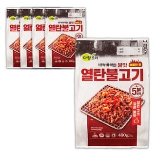 오리불고기M