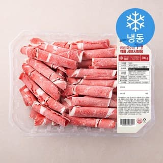 척롤샤브샤브