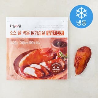 하림이닭 소스 잘 먹은 닭가슴살 양념치킨맛