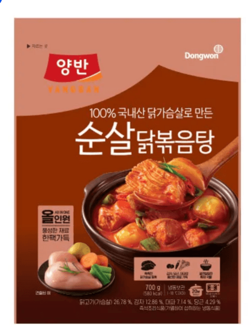 양반 순살 닭볶음탕