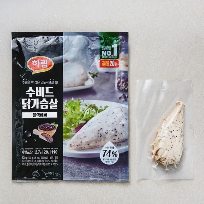 수비드 닭가슴살 블랙페퍼