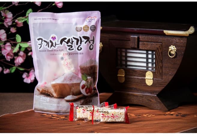 쌀강정 팩