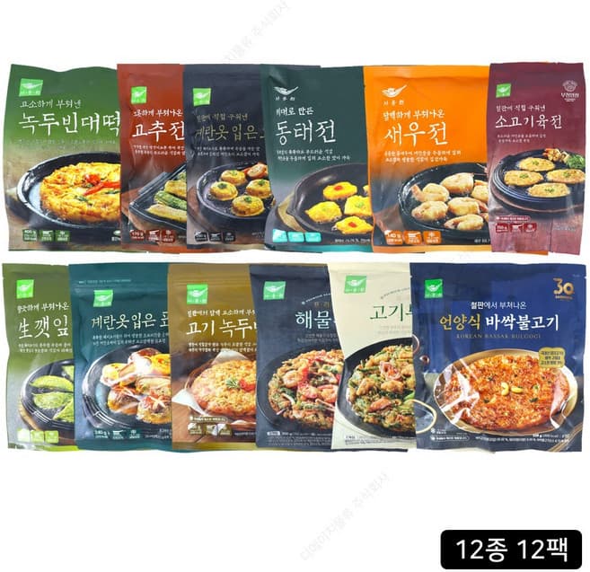 고기동그랑땡반죽