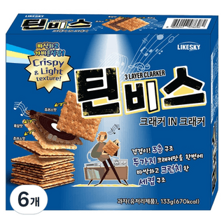 틴비스