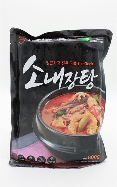 고선생 냉면