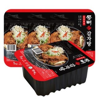 통뼈감자탕 칼칼한맛1.2