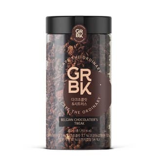 GRBK 다크초콜릿&시트러스