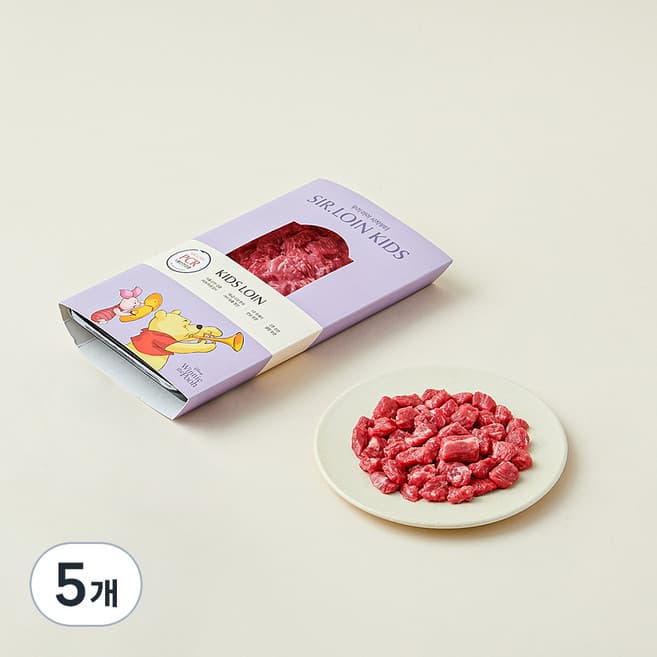 K]요리용 양지