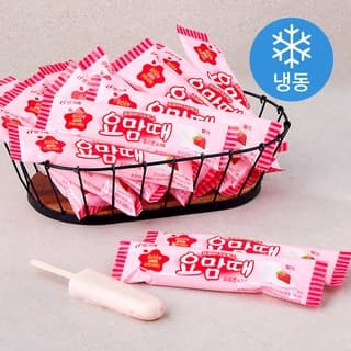 요맘때 딸기 바