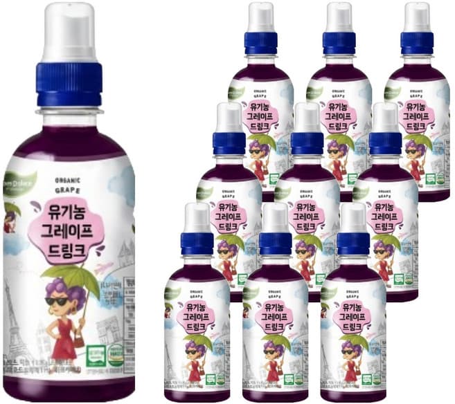 유기농 그레이프 드링크